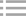 公路檢測
